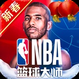 自行车之王无敌版