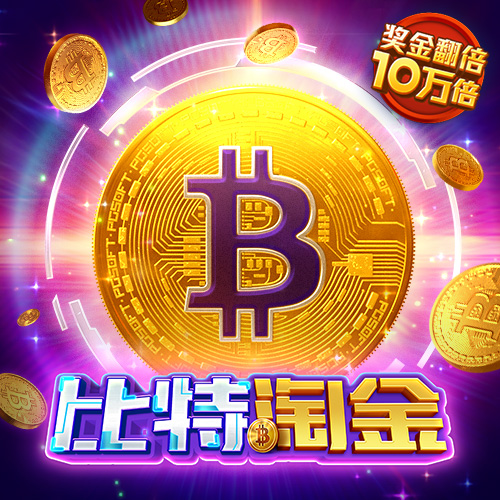 项珍彦