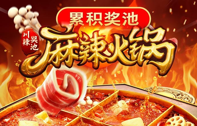143PJ:COM-WWW:143PJ:COM截图4