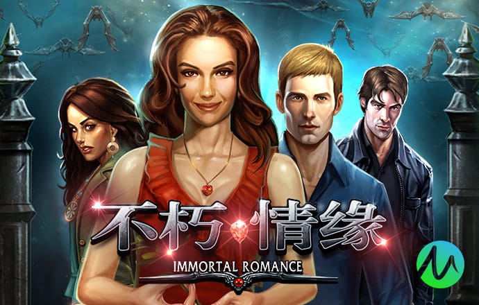 植物大战僵尸羊年版
