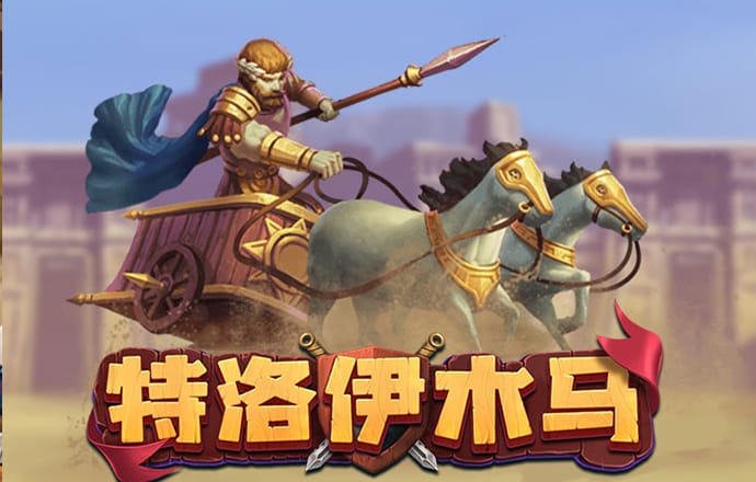 管政进