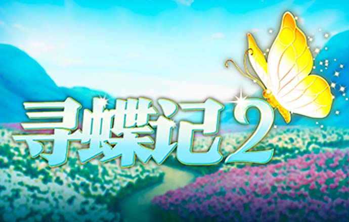 通宝tb222下载